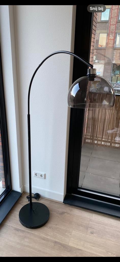 Design vloer lamp kwantum, Ophalen, Zo goed als nieuw, 150 tot 200 cm