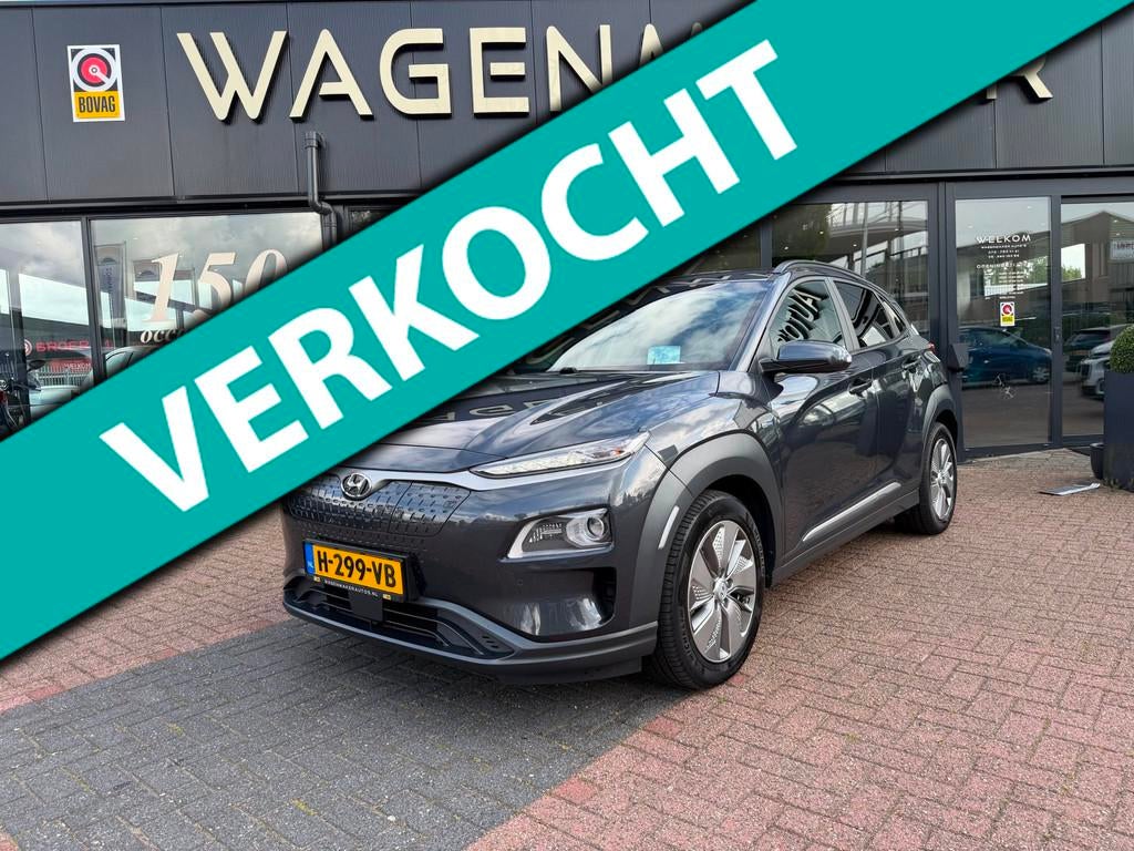 Hyundai Kona EV Premium 64 kWh ACC|NAV|Cam|Leder|SOH 100%, Auto's, Hyundai, 12 maanden, Gebruikt, Zwart, 64 kWh