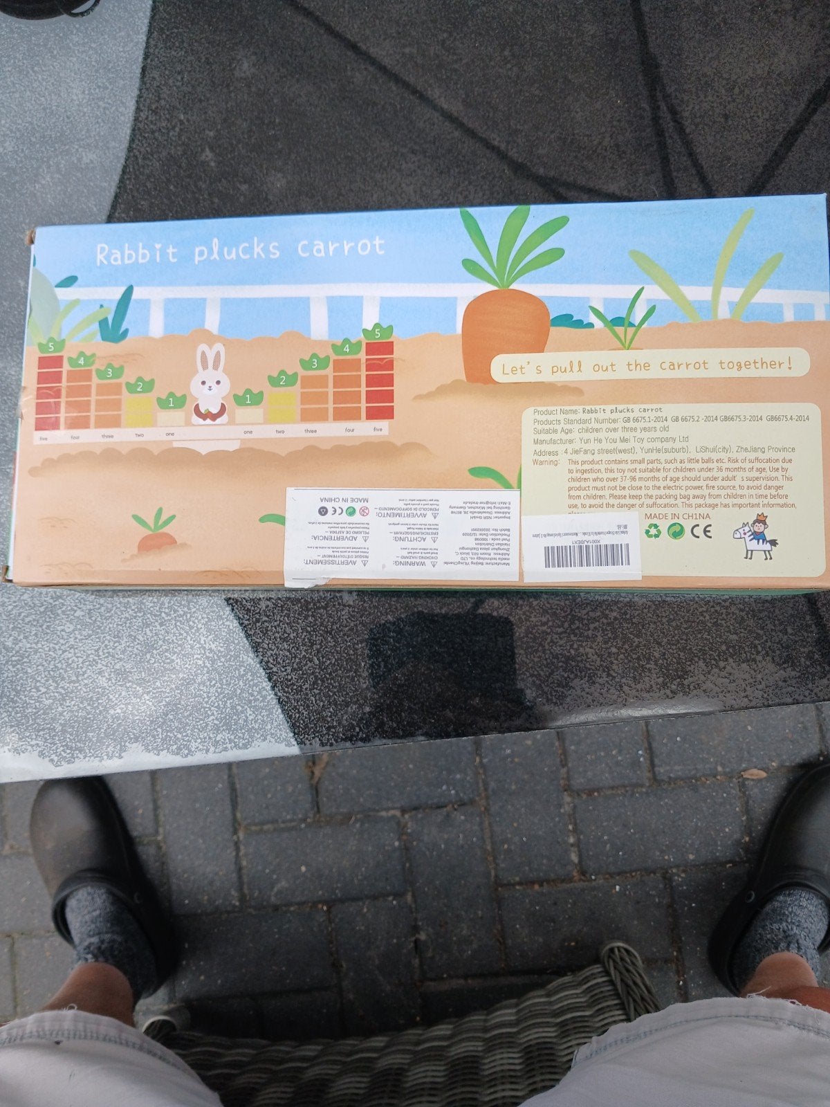 Houten intelligentie spel, Hobby en Vrije tijd, Gezelschapsspellen | Bordspellen, Ophalen of Verzenden, Nieuw