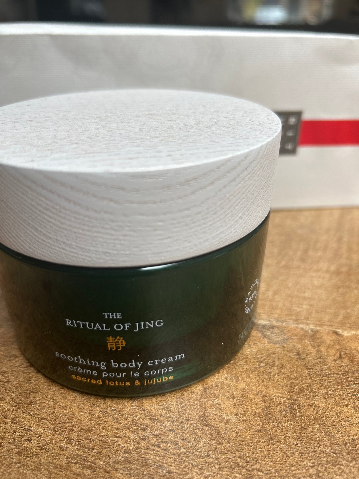 Rituals The Ritual of Jing Soothing Body Cream, Ophalen of Verzenden, Nieuw, Bodylotion, Crème of Olie