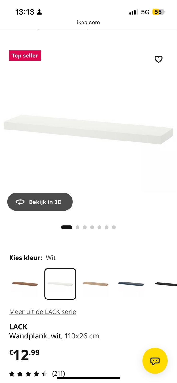 2x IKEA LACK wandplanken wit, Ophalen, Zo goed als nieuw