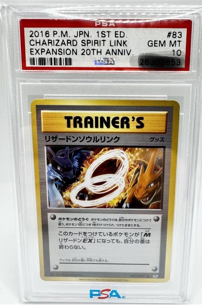 PSA 10 Charizard Spirit Link 2016 Japans 20th Anniversary, Hobby en Vrije tijd, Verzamelkaartspellen | Pokémon, Ophalen of Verzenden