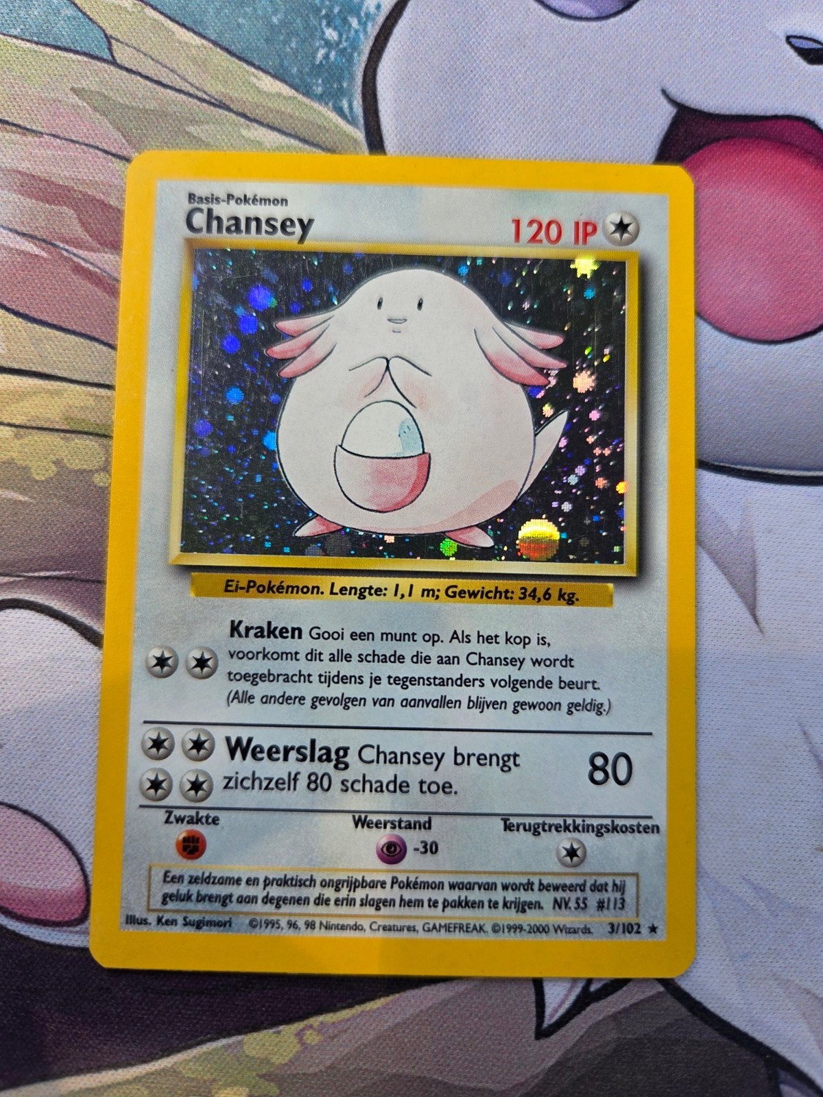 Chansey holo (BS 3) NL, Ophalen of Verzenden, Zo goed als nieuw