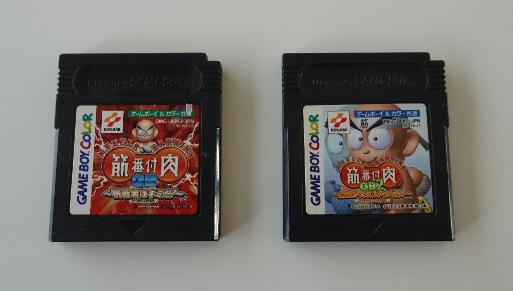 2 Japanse Nintendo Game Boy Color Spellen, 1 speler, Ophalen, Zo goed als nieuw, Vanaf 3 jaar
