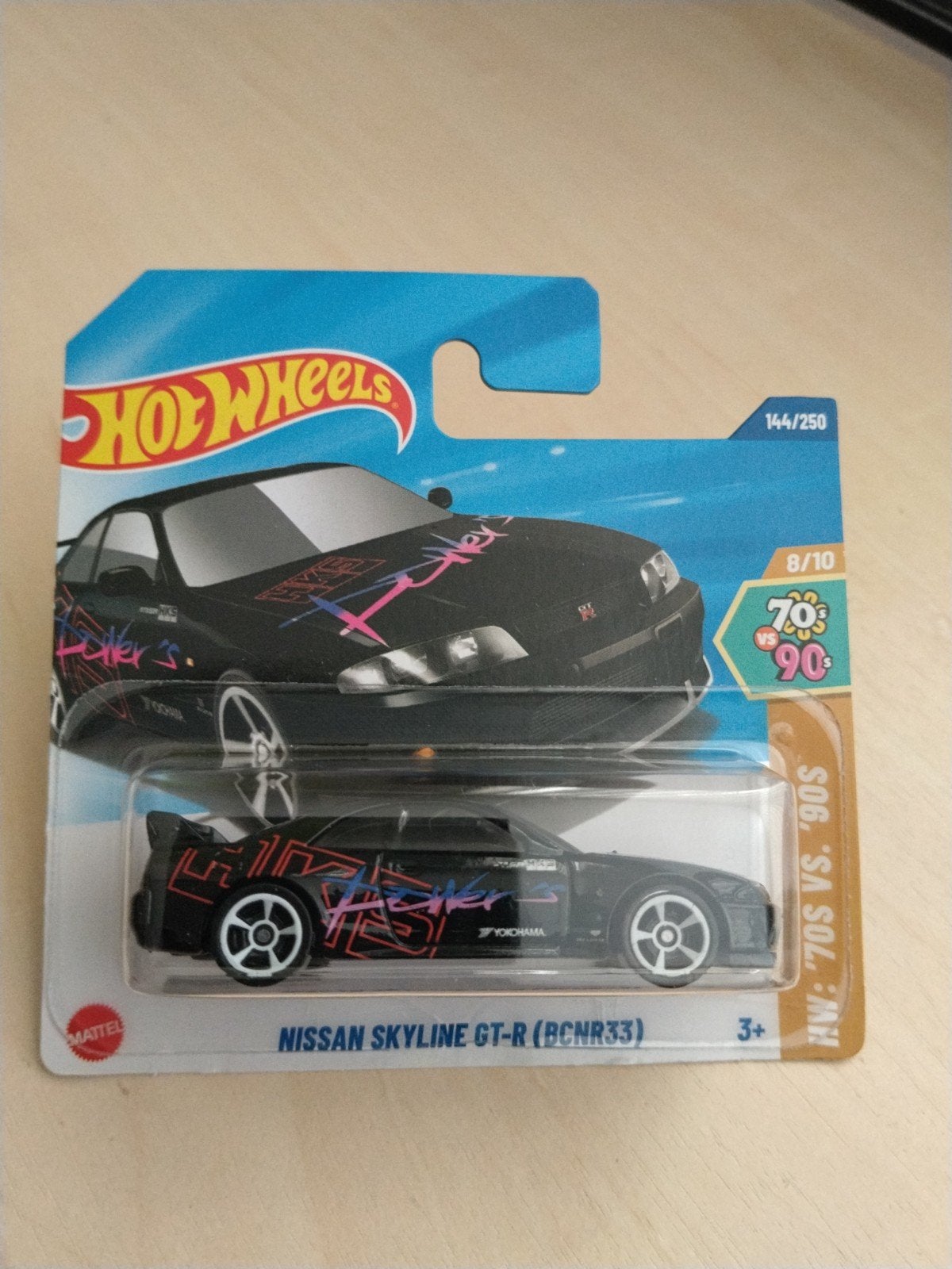 Hotwheels Nissan skyline R33 hot wheels, Ophalen of Verzenden, Nieuw, Auto