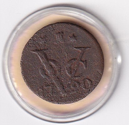 VOC Duit Zeeland 1790 in minimale kwaliteit, Verzenden, Vóór koninkrijk, Overige waardes, Losse munt