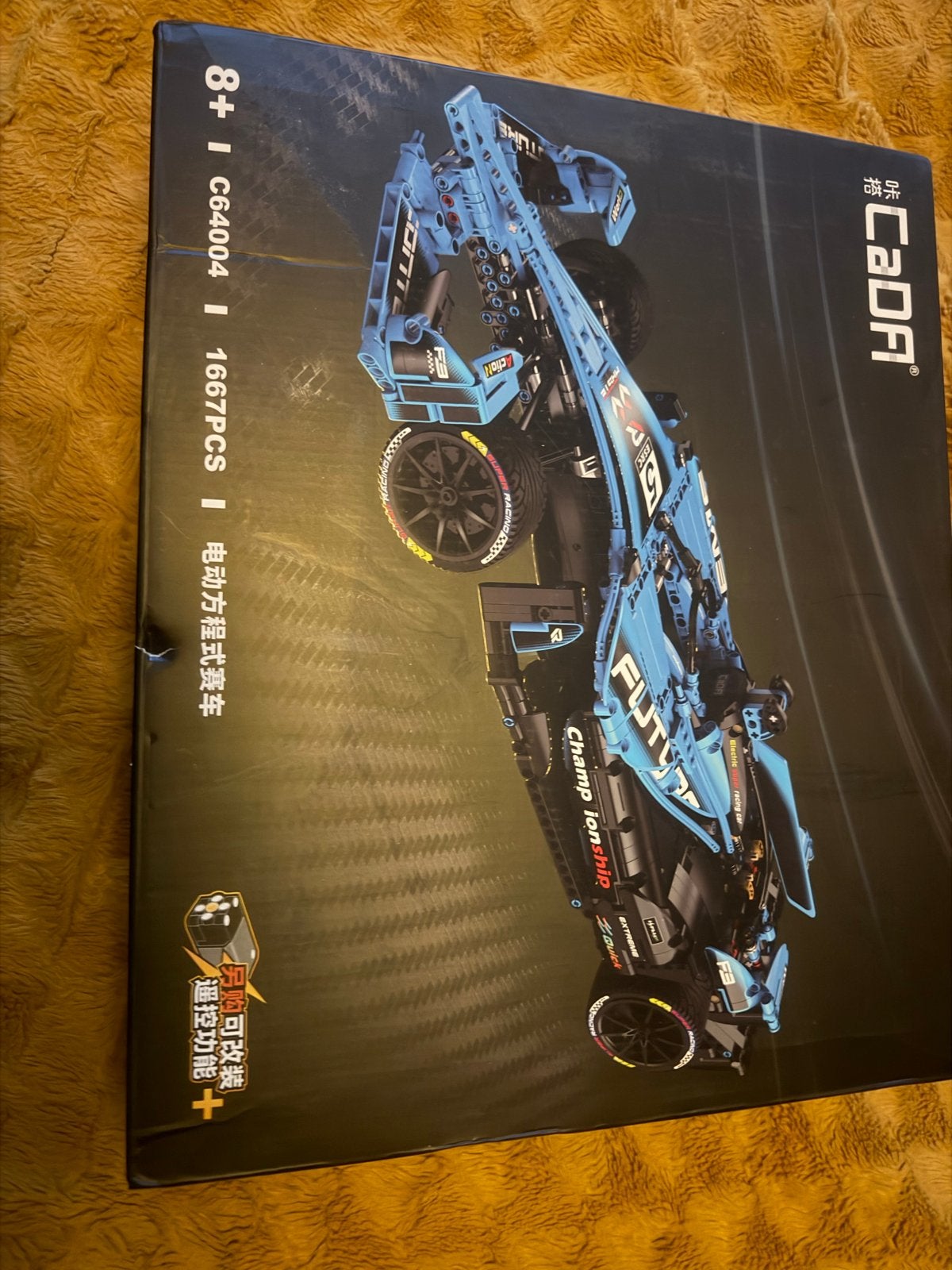 Cada C64004 Formule 1 Raceauto Bouwpakket 1667 stuks, Ophalen of Verzenden, Nieuw, Overige merken