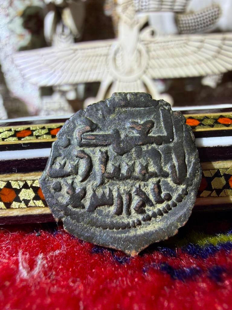 Seltsjoeken (seljuk) Rum - authentieke en zeldzame munt, Ophalen of Verzenden