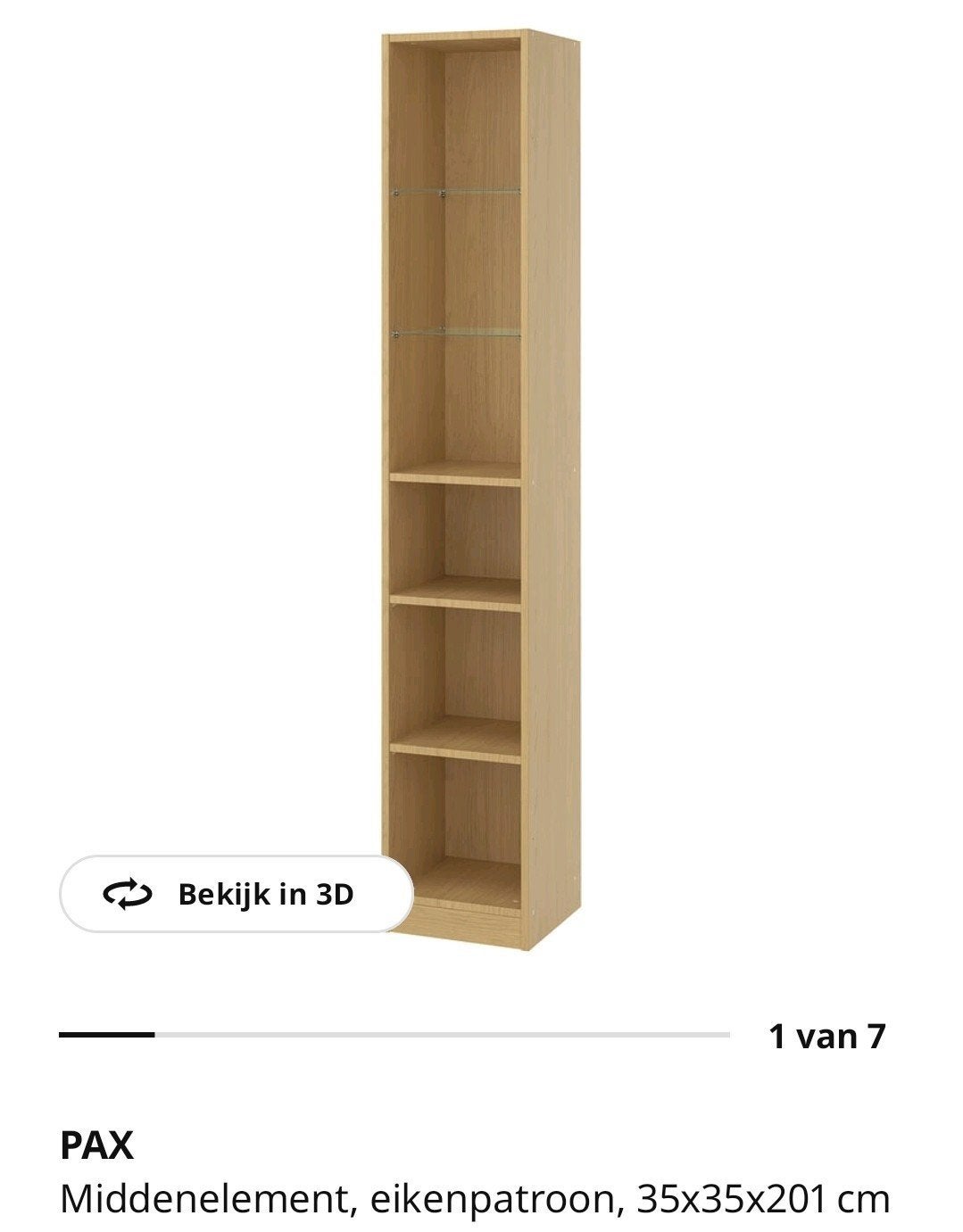 GEZOCHT! Pax kastelement 35/201, Ophalen, 200 cm of meer, 50 tot 100 cm, Zo goed als nieuw