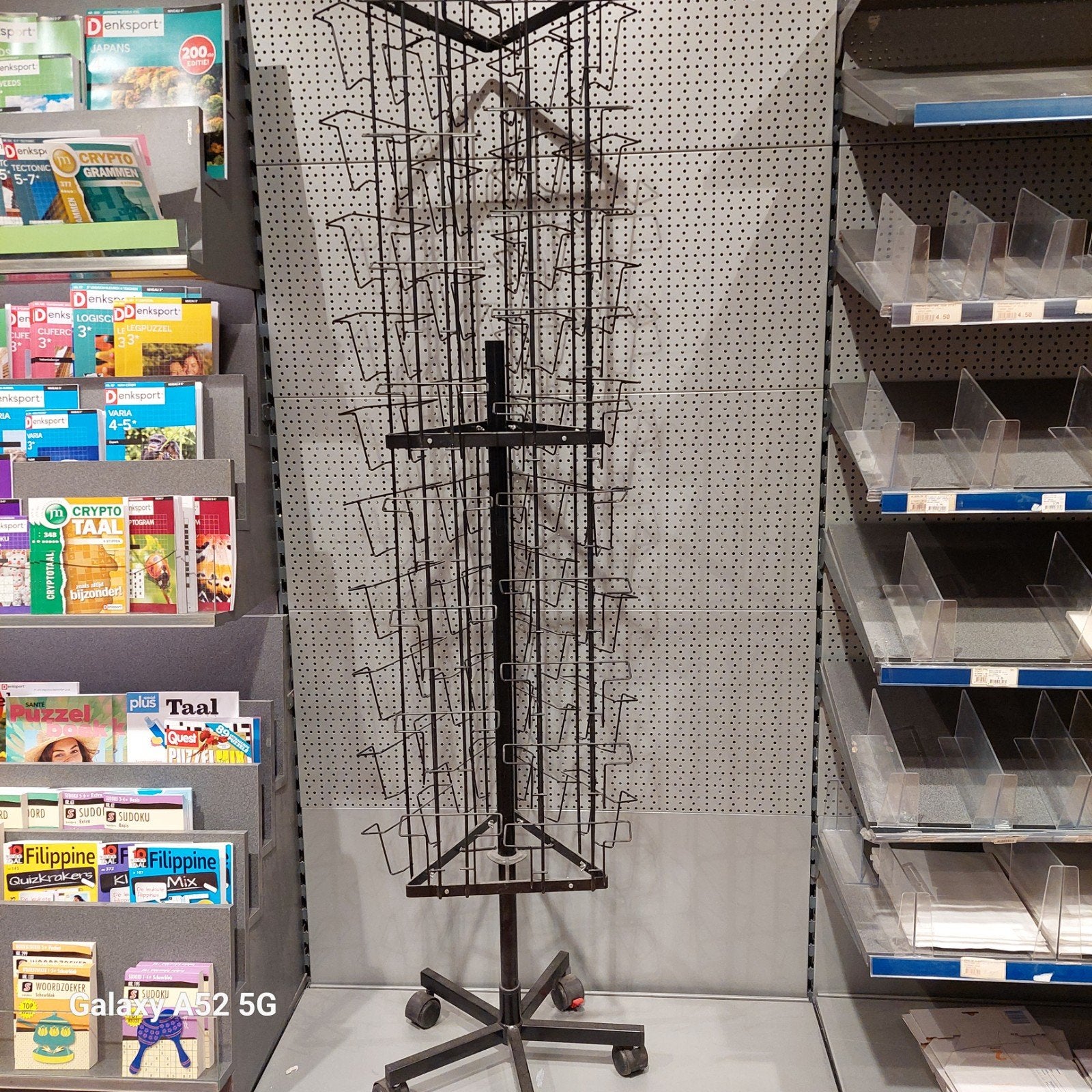 wenskaarten molen op wieltjes, Ophalen, Minder dan 100 cm
