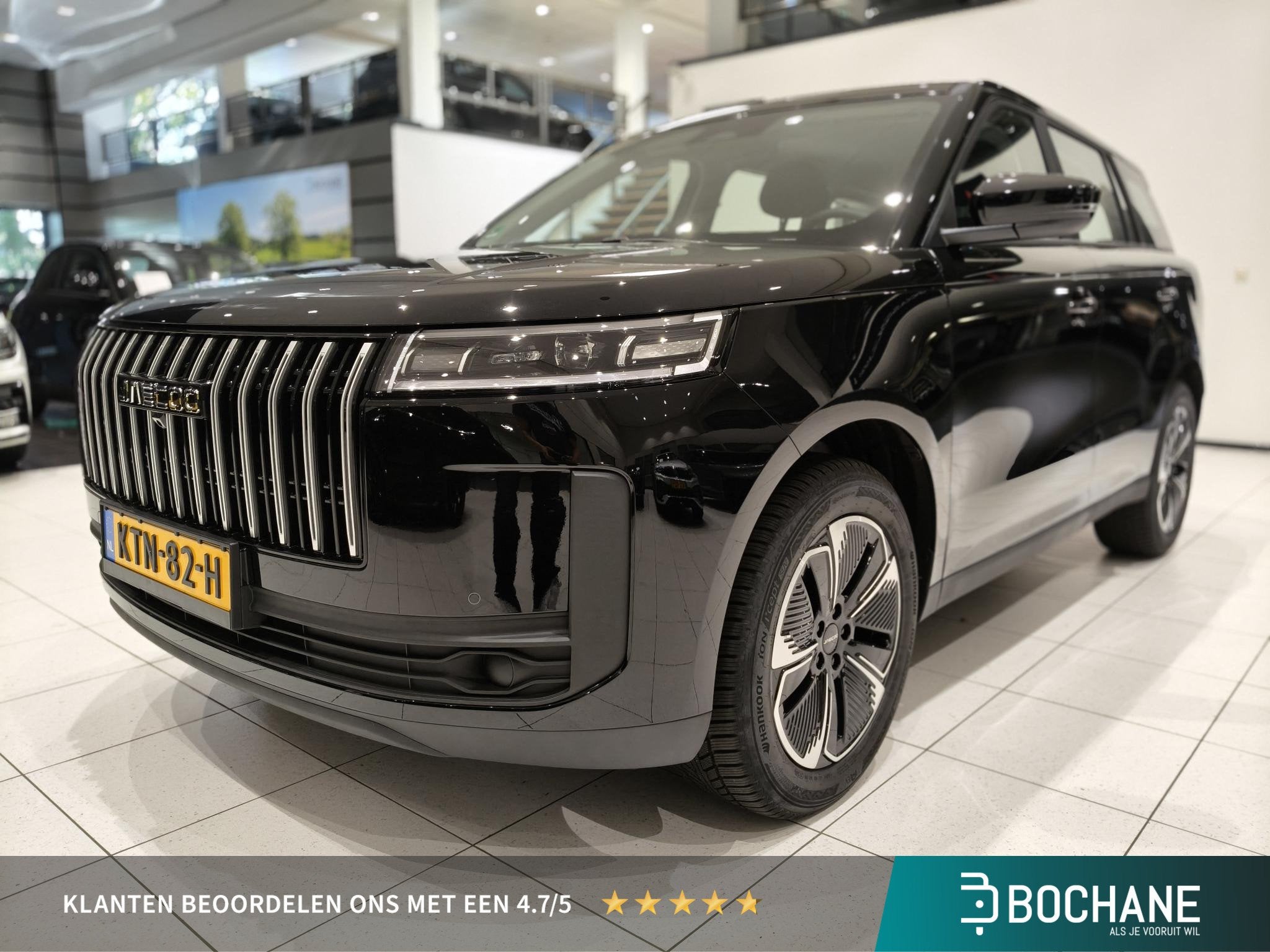 Jaecoo 5 1.5 T-GDi SHS-H Selective | Camera | Adaptive Cruis, Auto's, Stof, Gebruikt, 4 cilinders, 2 kWh