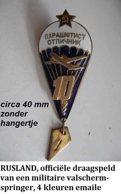 Russische militaire parachutisten draagspeld 1950/1960, Ophalen of Verzenden, Luchtmacht, Overige gebieden, Embleem of Badge