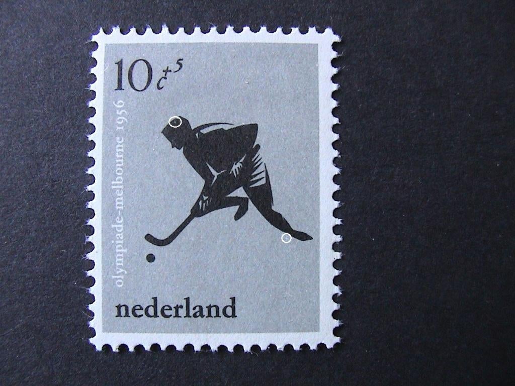 Plaatfout 679, ongebruikt., Postzegels en Munten, Verzenden, Na 1940, Postfris
