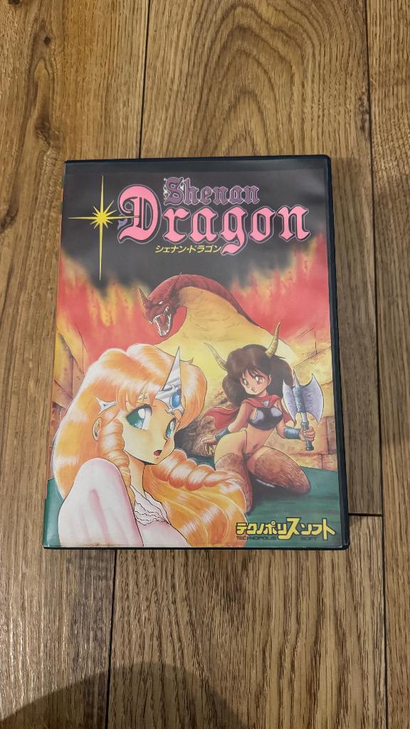 MSX 2 - Shenan Dragon, Ophalen of Verzenden