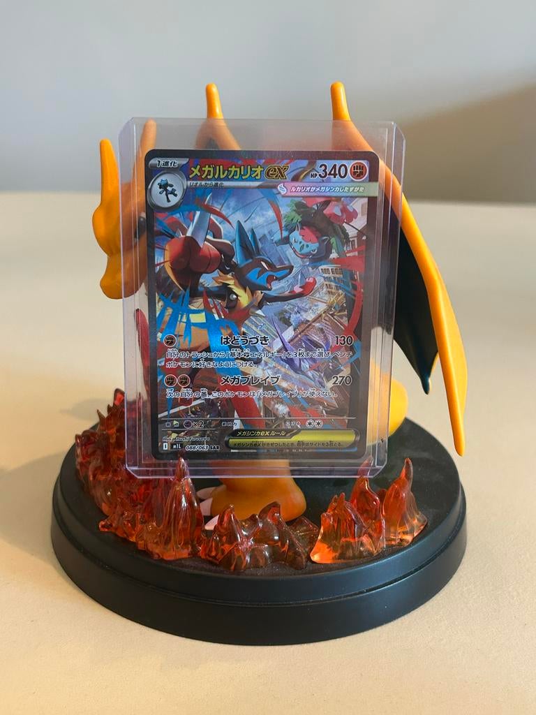 Mega Lucario EX ( m1L - 88 ) mega brave, Ophalen of Verzenden, Zo goed als nieuw, Losse kaart