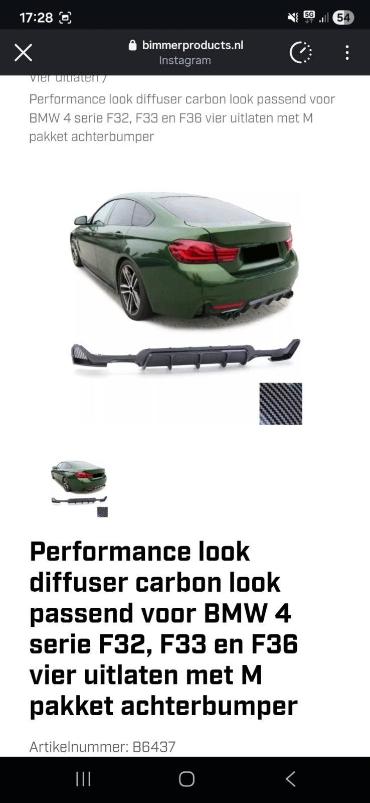 Diffuser BMW nieuw, Ophalen, Nieuw