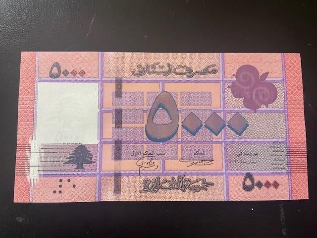 5000 lira biljet Lebanon UNC, Ophalen of Verzenden, Midden-Oosten, Los biljet
