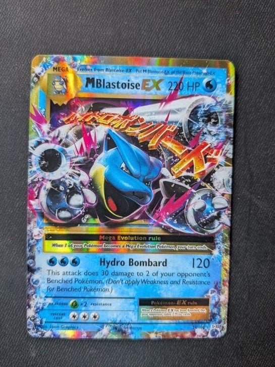 M Blastoise EX Pokémon kaart 220 HP (23/108), Ophalen of Verzenden