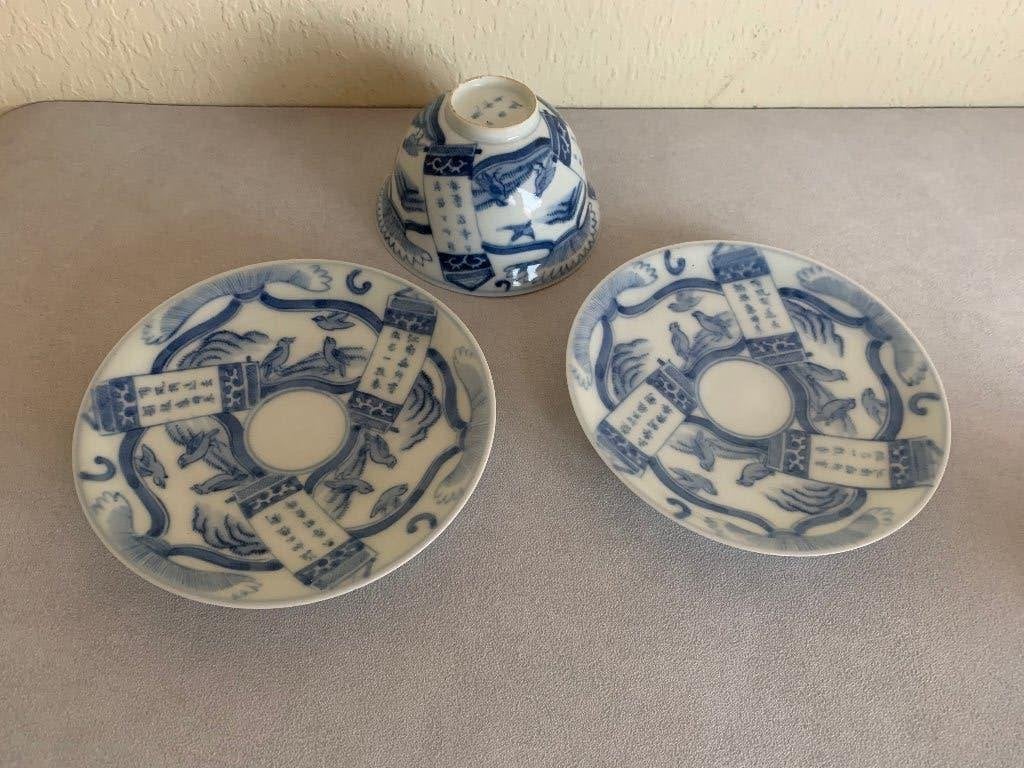 Chinees eierschaal setje, Onbeschadigd, Antiek en Kunst, Ophalen of Verzenden