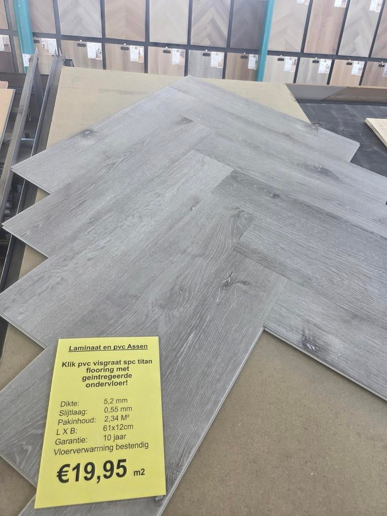 visgraat click pvc spc titan flooring, Ophalen, Nieuw, 75 m² of meer
