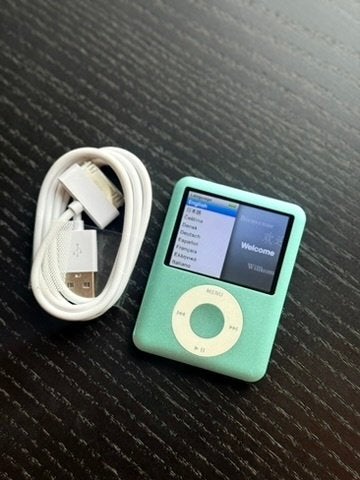 Apple iPod Nano 3e Generatie Blauw 8GB, Gebruikt, Blauw, Ophalen of Verzenden, Nano