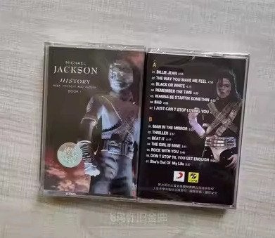 Cassettebandjes van Michael Jackson., Ophalen of Verzenden, Gebruikt, Pop, 1 bandje