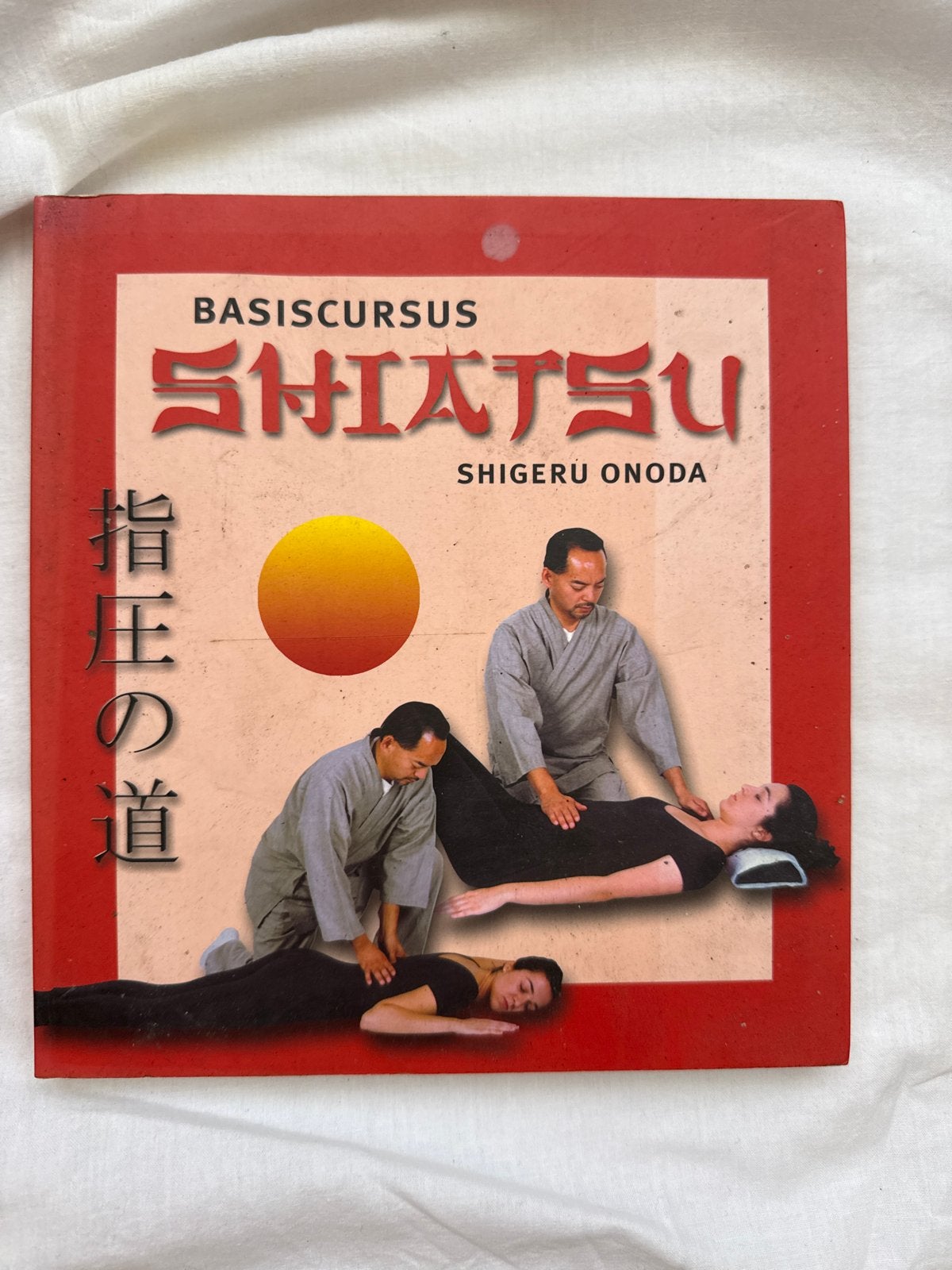 Basiscursus Shiatsu - Shigeru Onoda, Ophalen of Verzenden, Gamma, Zo goed als nieuw, Niet van toepassing