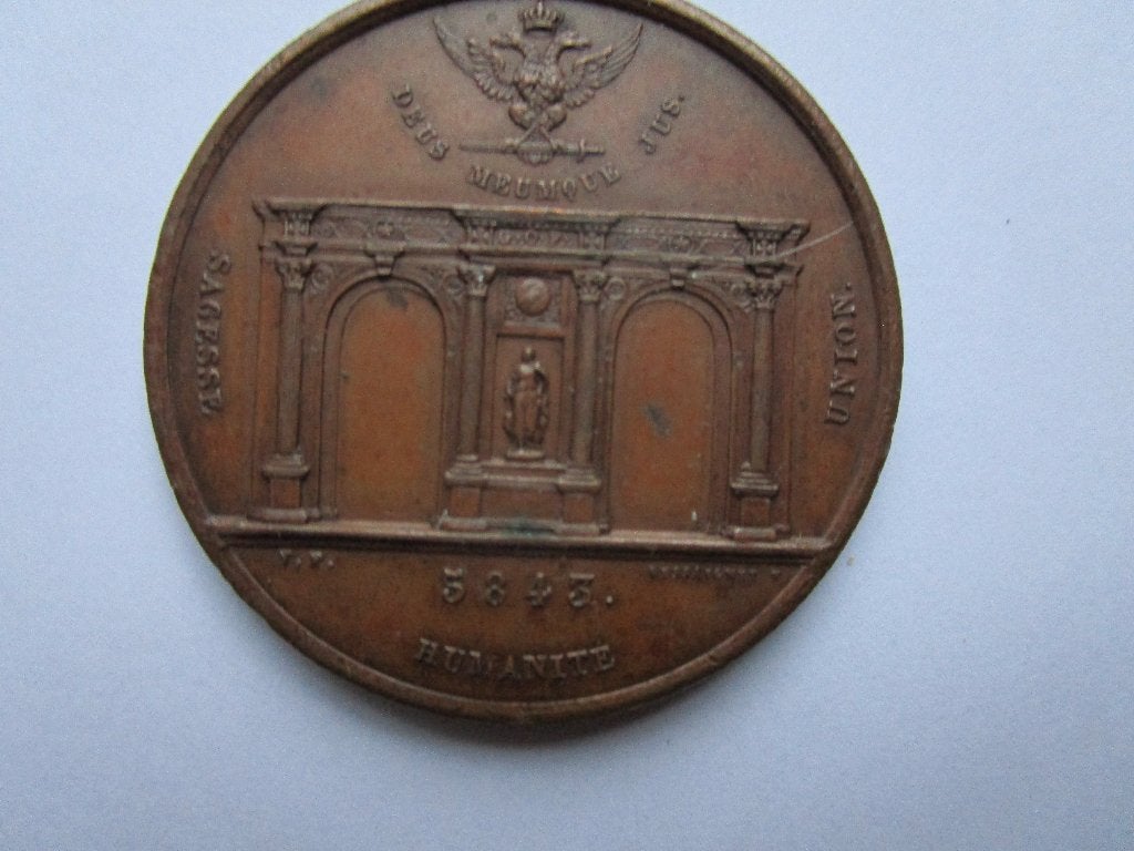 Medaille Vrijmetselarij legging 1e steen Temple Grand Orient, Verzenden, Overige materialen, Buitenland