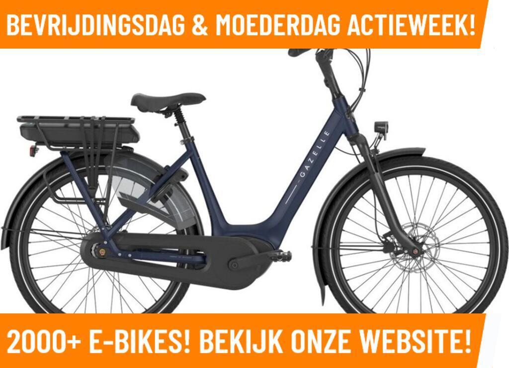 Gazelle Orange C8 HMB 26 Inch Elektrische fiets nu bij MRA!, Gazelle, Nieuw, Ophalen of Verzenden, Minder dan 47 cm