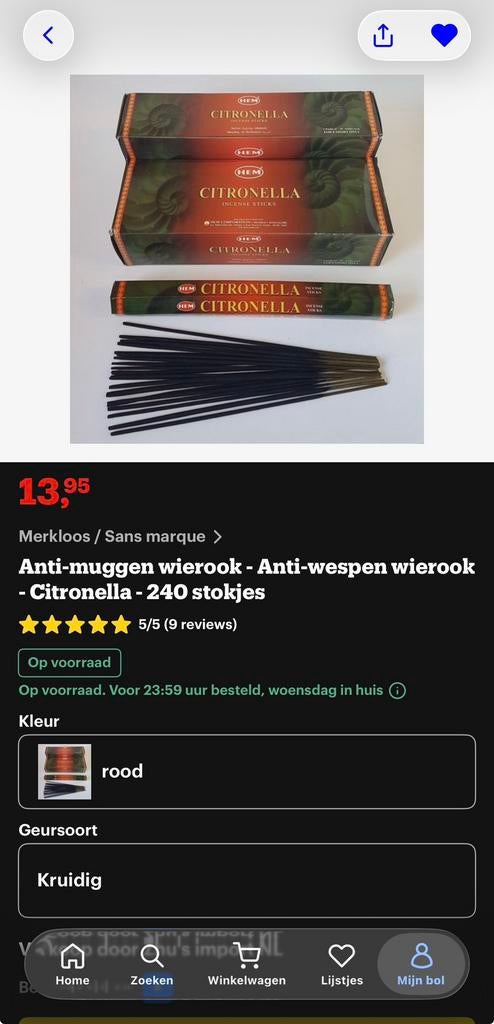 HEM citronella wierrook, Ophalen, Overige materialen, Zwart, Nieuw