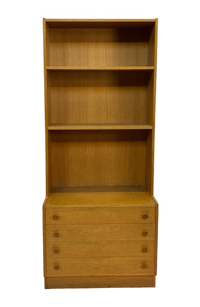 Vintage Kast Boekenkast Wandkast Jaren 60 Eiken Design, Met plank(en), Gebruikt, Vintage, 50 tot 100 cm