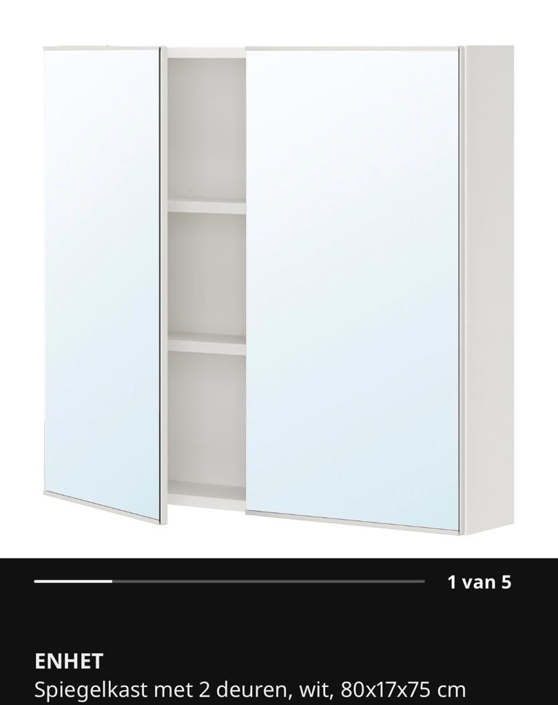 Ikea Enhet spiegelkast, Huis en Inrichting, Badkamer | Badkamermeubels, Zo goed als nieuw, Minder dan 25 cm, Minder dan 100 cm