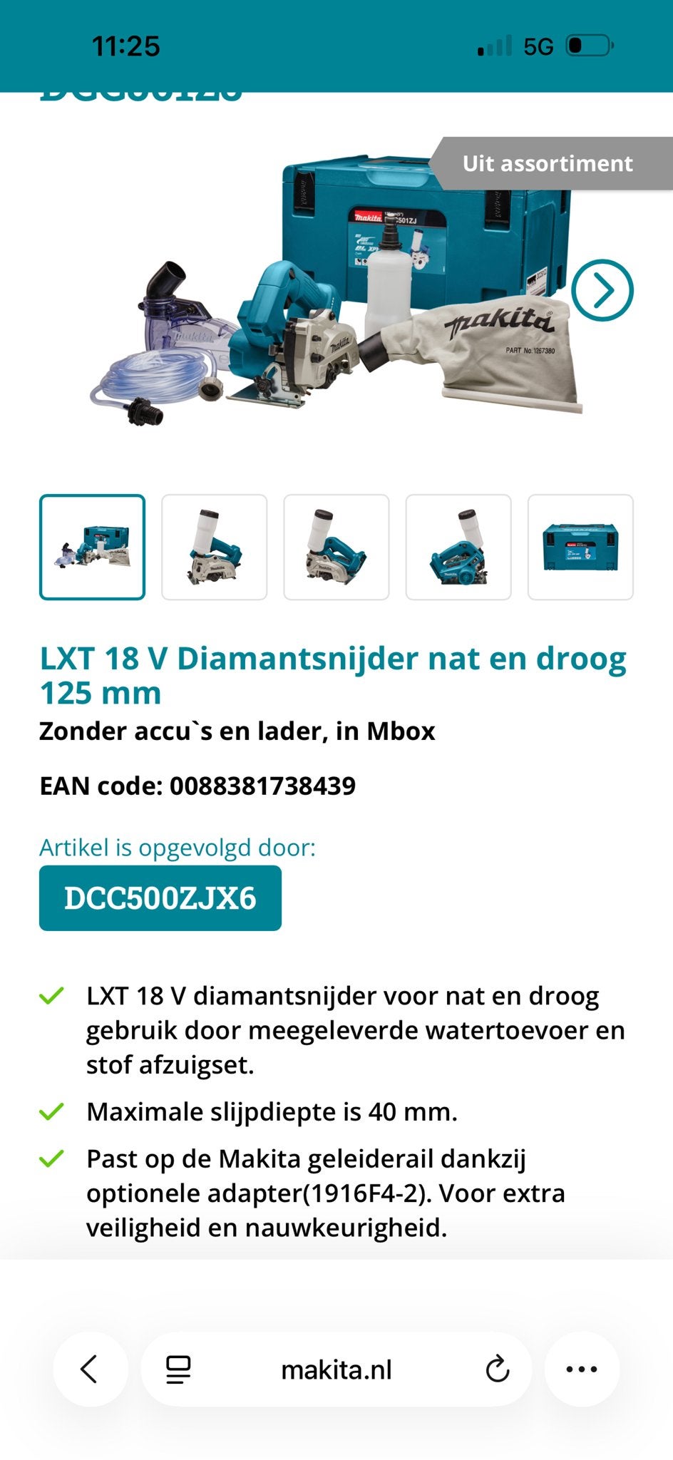 Makita DCC501ZJ 18V Diamantsnijder nat en droog 125mm, Doe-het-zelf en Verbouw, Gereedschap | Zaagmachines, Ophalen, Nieuw, Cirkelzaag
