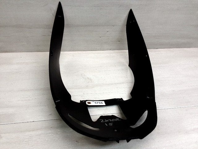 ZX10R 2011 - 2015 Kawasaki Cover D1-48273, Motoren