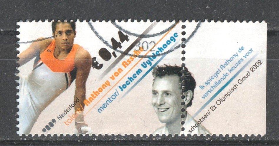 232 T --2664 Sporttop 2009, Verzenden, Na 1940, Gestempeld