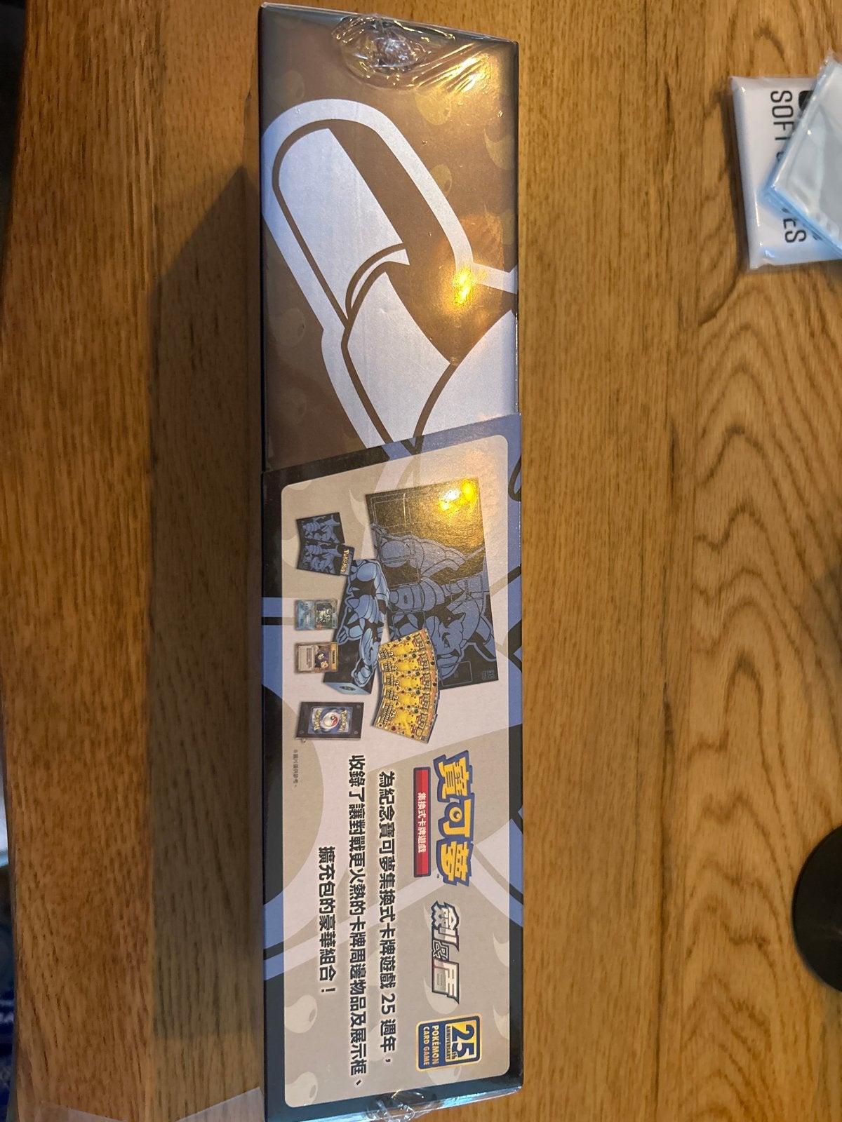 Pokémon TCG 25th Anniversary Collection Box, Ophalen of Verzenden, Nieuw, Boosterbox
