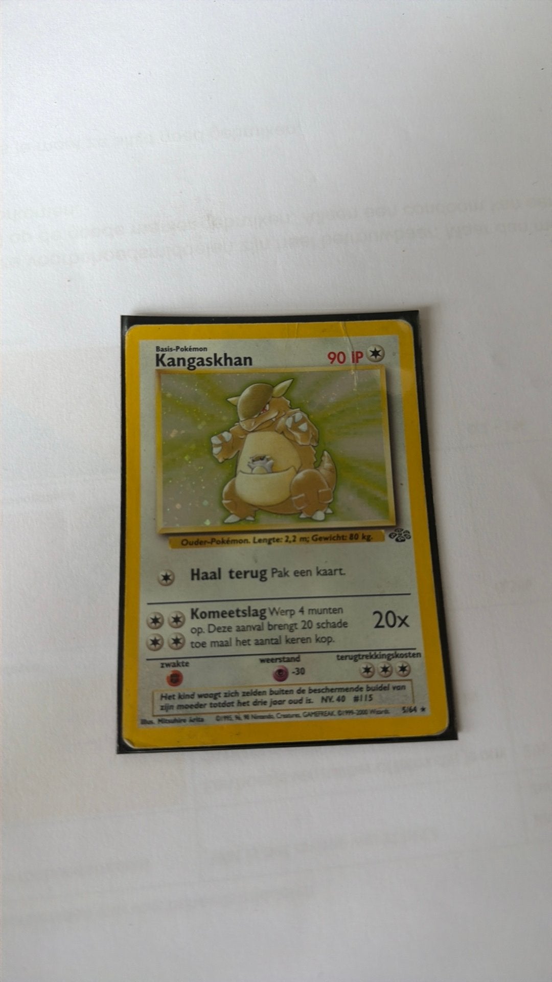 Pokémon Kaart Kangaskhan 5/64 Jungle Set Holo, Ophalen of Verzenden, Gebruikt, Losse kaart, Foil
