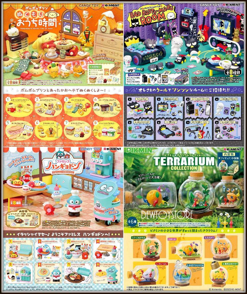 [Pre-order] Re-Ment ReMent Chibi SD Style Miniature Toy, Verzenden, Nieuw