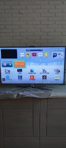 Samsung UE40ES7000 Smart TV - 40 inch Full HD LED LCD scherm, Ophalen, Gebruikt, 50 Hz, LCD