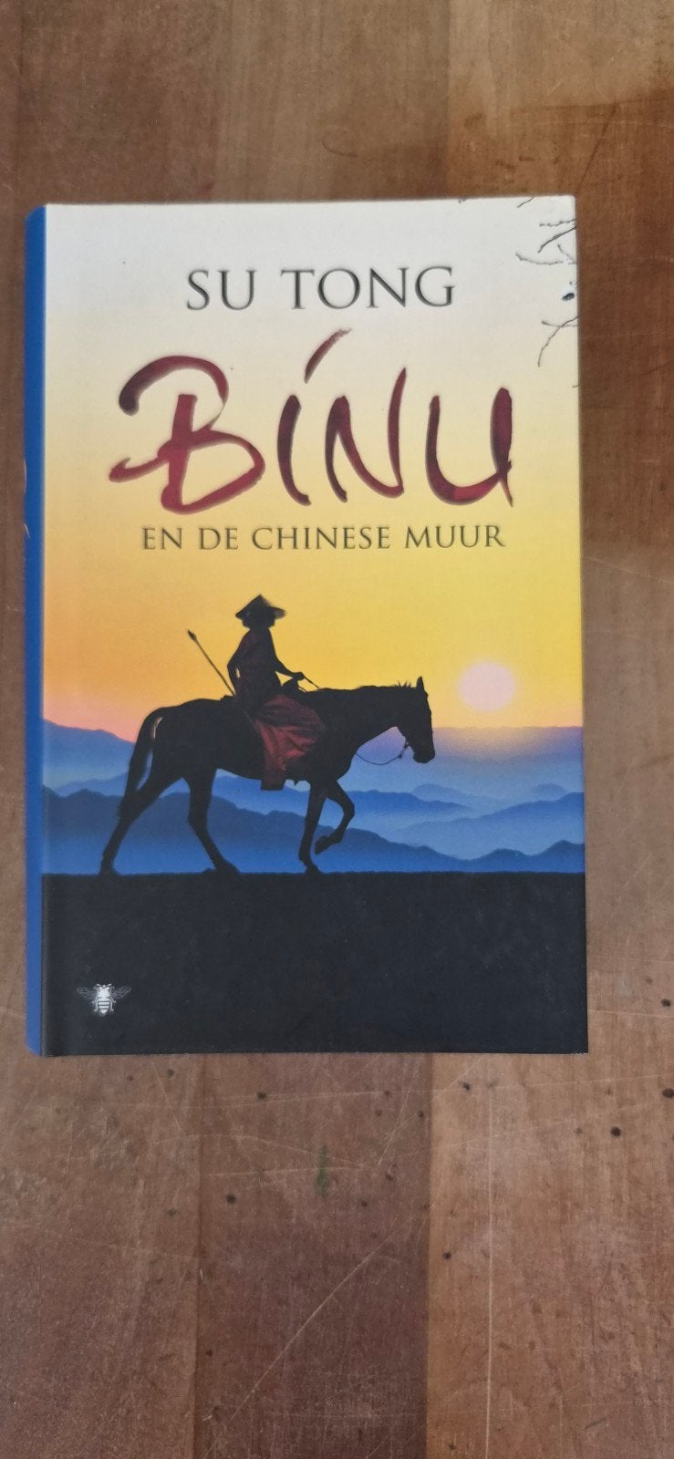 Binu en de Chinese Muur - Su Tong, Ophalen of Verzenden, Gelezen, Su Tong