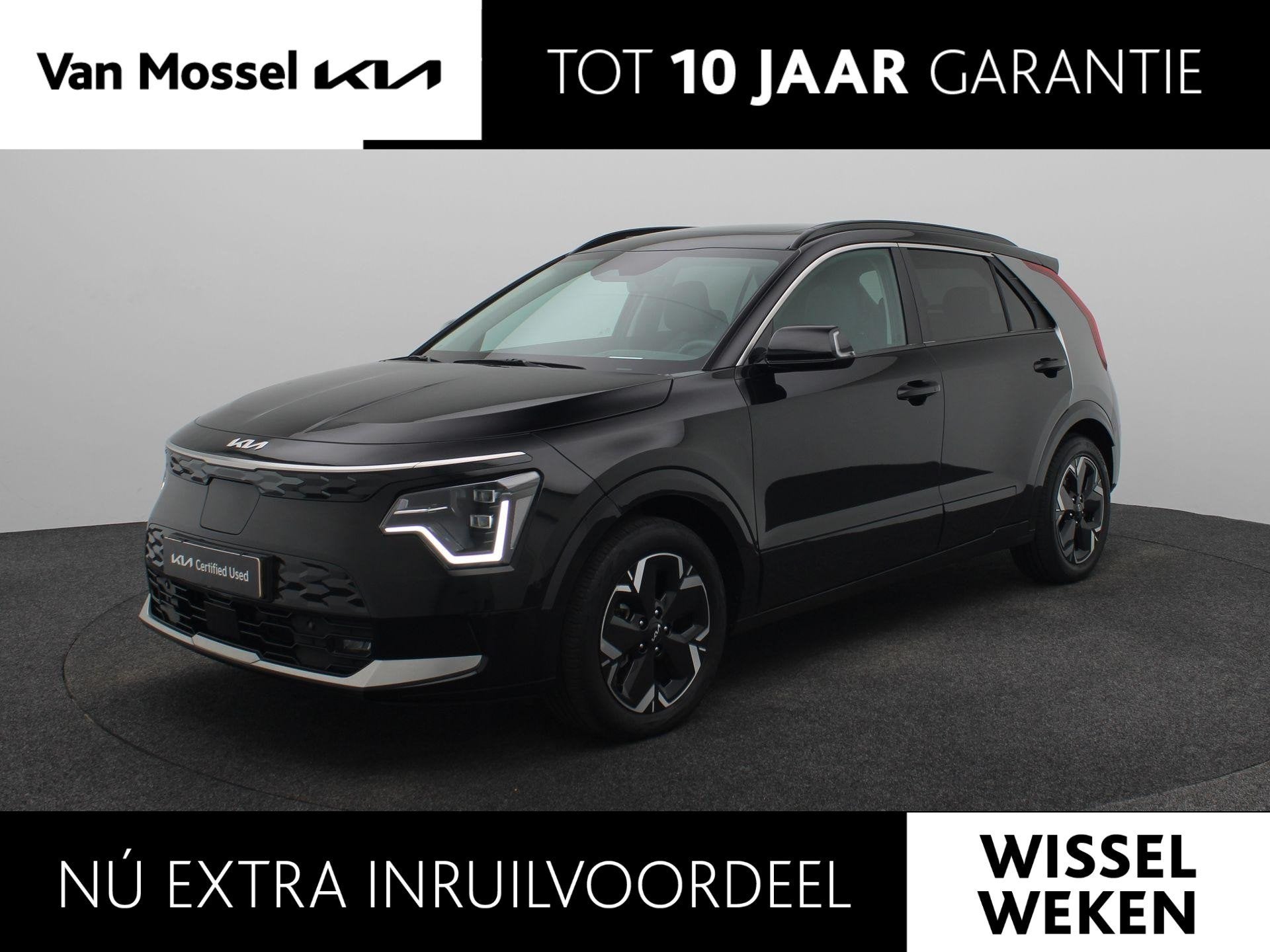 Kia Niro EV ExecutiveLine 64.8 kWh | Stoel Verwarming & Koel, Auto's, Gebruikt, 750 kg, 1657 kg, Zwart