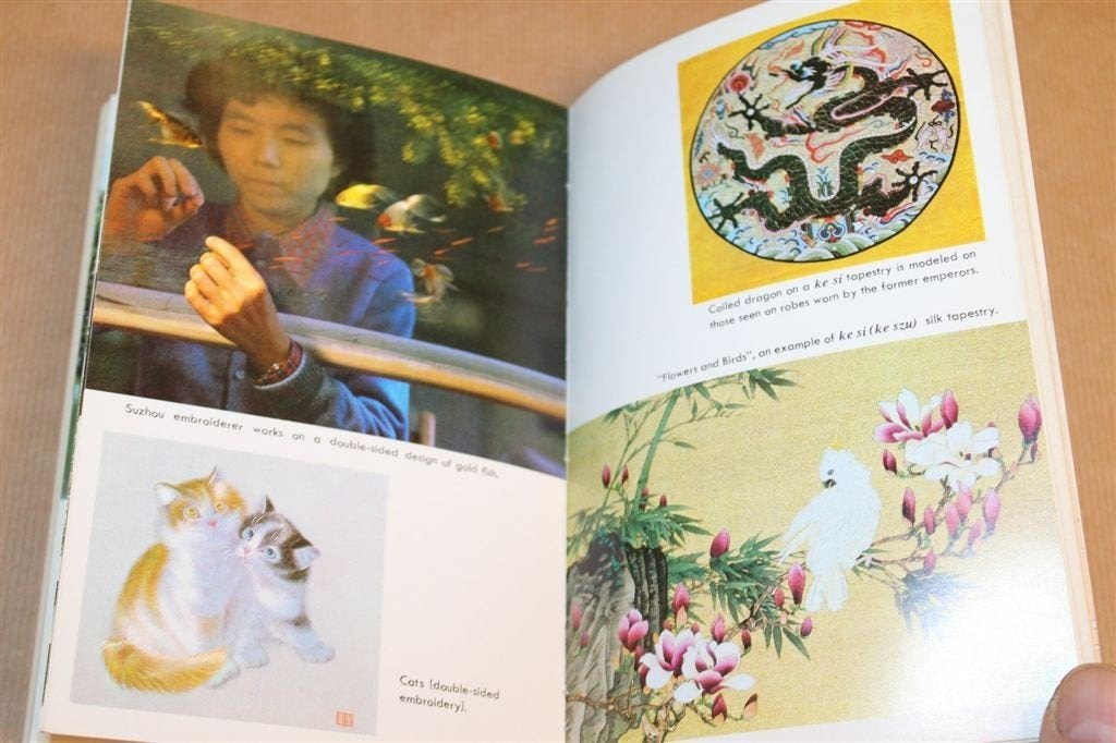 Sights Scenes Suzhou — Fotoboek China & Stadsgezichten 1983, Europa, Ophalen of Verzenden, Reisgids of -boek, Gelezen