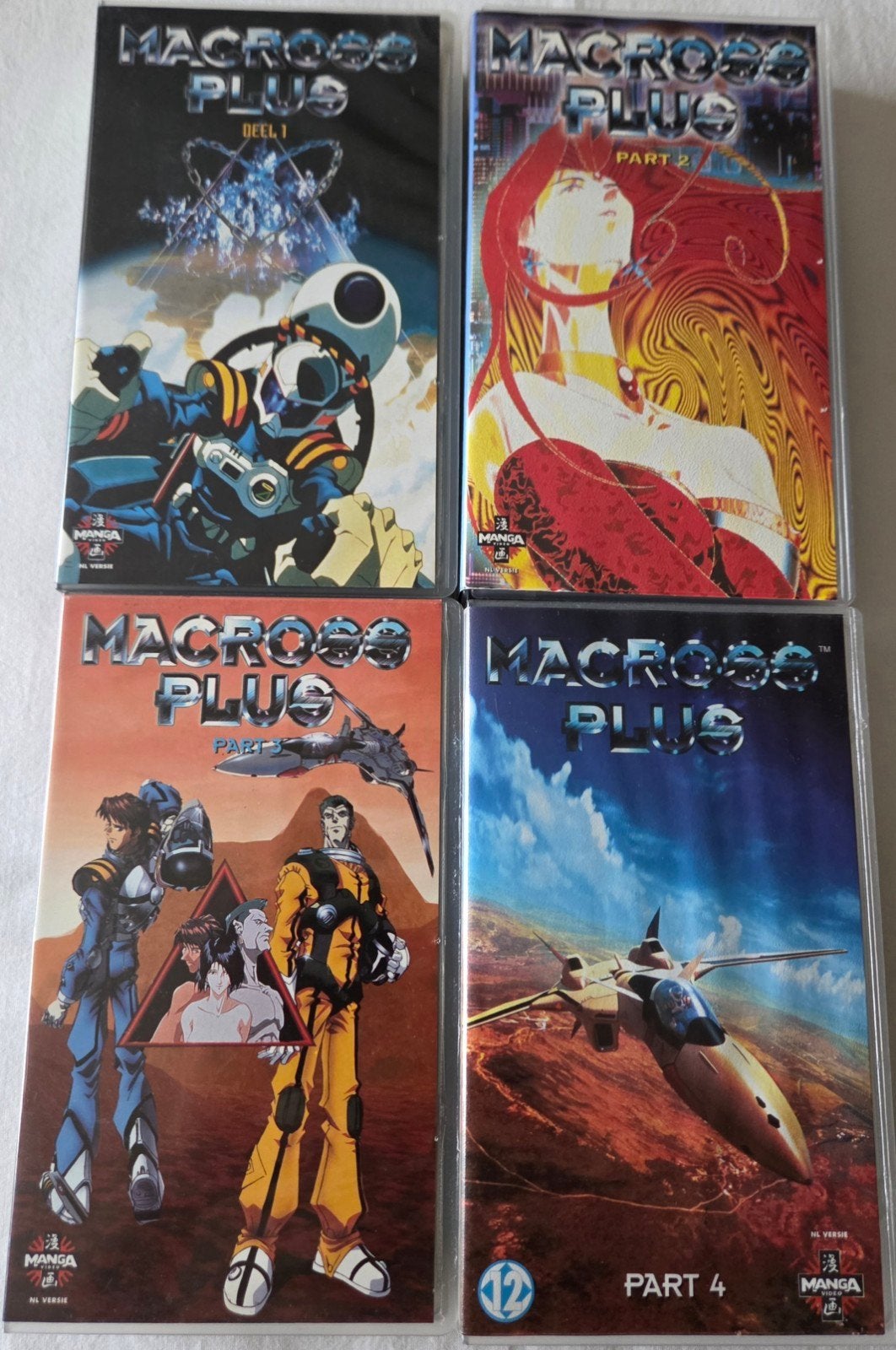 Manga Macross Plus Part 1,2,3 & 4 Complete Serie VHS Cartoon, Cd's en Dvd's, VHS | Film, Alle leeftijden, Ophalen of Verzenden