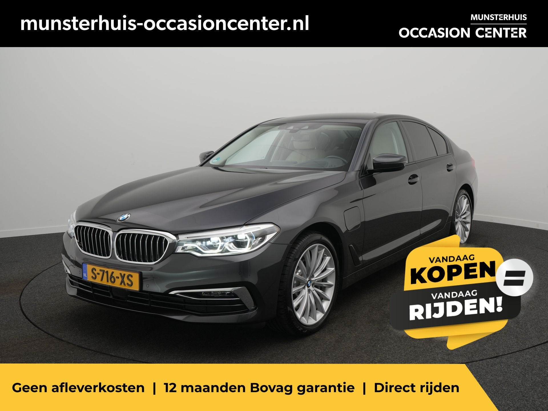 BMW 5 Serie 530e iPerformance High Executive - RIJKLAARPRIJS, Auto's, Achterwielaandrijving, Gebruikt, 4 cilinders, Overige brandstoffen