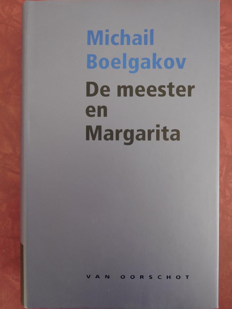 Boelgakov De meester en Margarita, Ophalen of Verzenden, Zo goed als nieuw