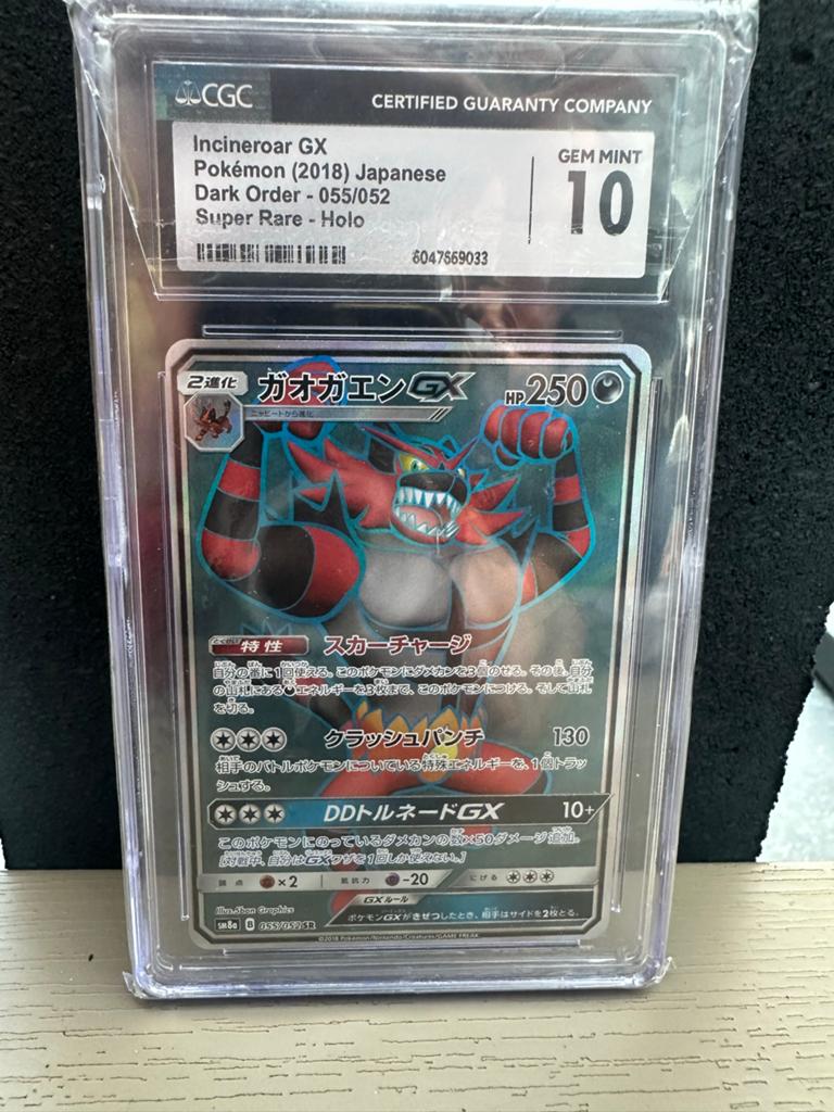 Incineroar GX Pokémon (2018) Japanese CGC GEM MINT 10, Ophalen of Verzenden, Nieuw, Losse kaart, Foil
