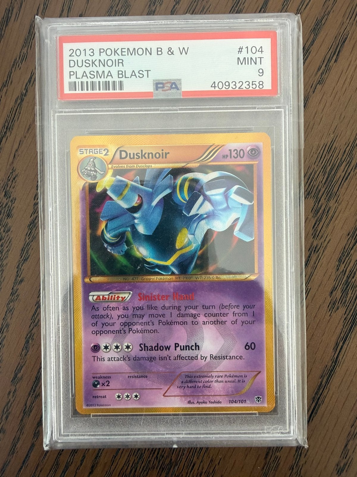 Dusknoir plasma blast psa 9, Ophalen of Verzenden, Zo goed als nieuw