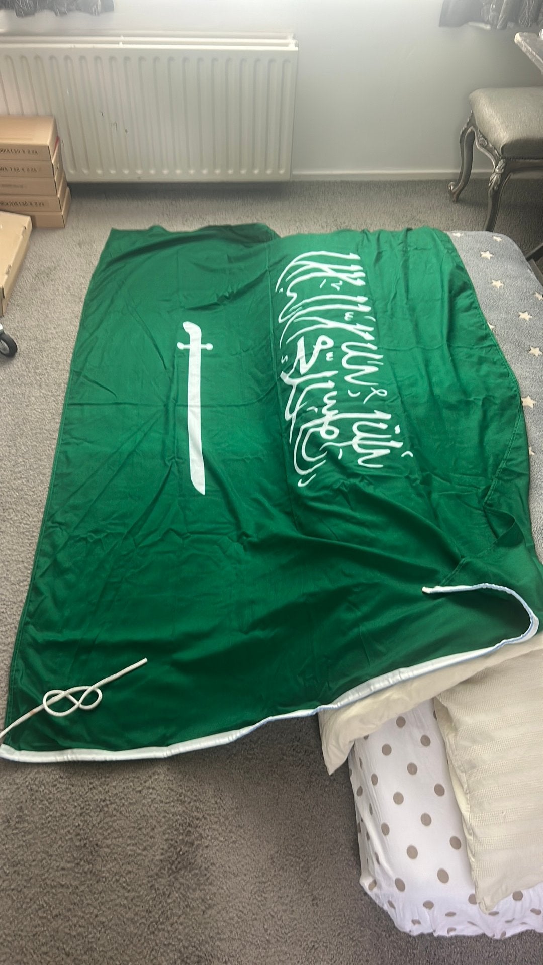 Grote vlag Saoedi Arabië, Ophalen of Verzenden, Zo goed als nieuw