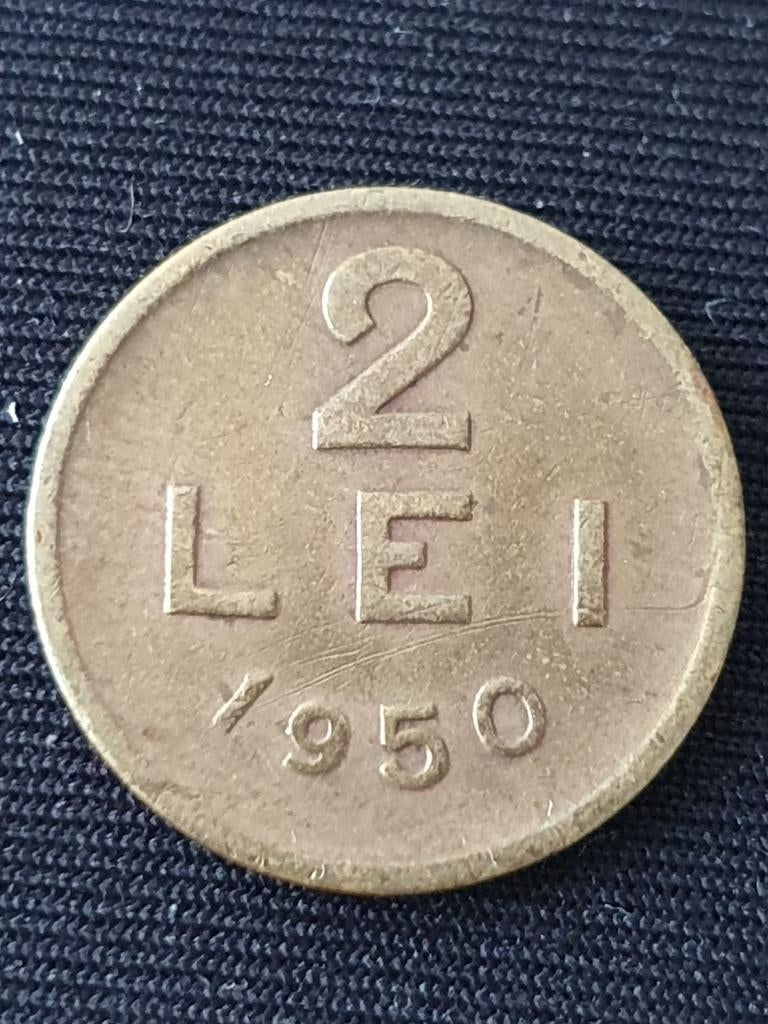 2 Lei munt uit 1950 Roemenië., Ophalen of Verzenden, Overige landen, Losse munt