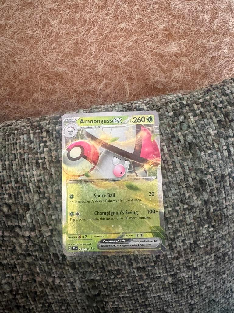 Amoonguss EX pokemon, Tuin en Terras, Gaas en Draad, Ophalen of Verzenden, Zo goed als nieuw, Minder dan 10 meter